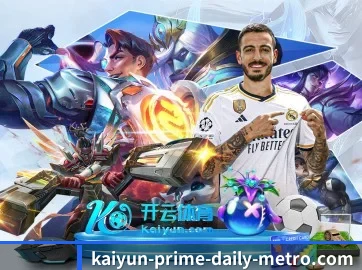 AI 革新